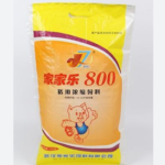 Jia Jia Le 800 Concentrated Pig & Livestock Feed – Heavy Duty Woven Bag (5kg)