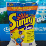 Sunny 3-in-1 Floral Powder Laundry Detergent with Bio-Active Enzymes & Fabric Softener (5kg + 500g Extra)