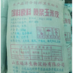 Premium Corn Gluten Feed Meal / Corn Fiber Powder for Animal Feed (50kg)