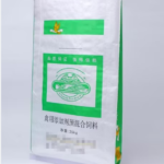 Laminated PP Woven Packaging Sacks for Agriculture & Feed (25kg)
