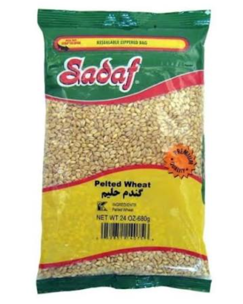 Sadaf 24 oz. Peeled Wheat Buy Online at Persian Basket Sadaf Premium Pelted Wheat / Peeled Wheat (24 oz / 680g) - Image 1