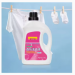 Sanvo Fragrance Liquid Laundry Detergent – Gentle Formula & Long-Lasting Freshness (2.3kg)